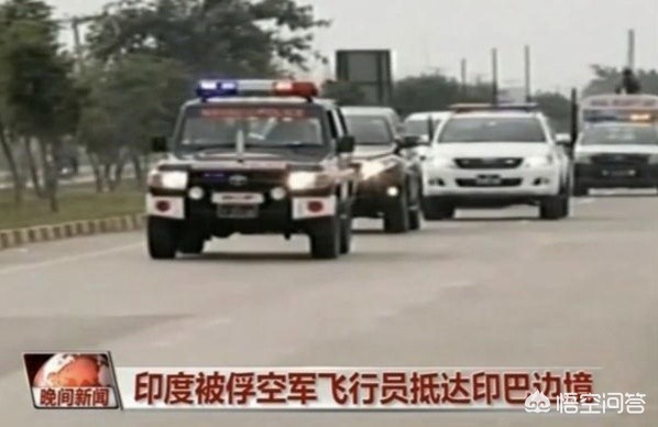 巴基斯坦总理表态巴基斯坦发言