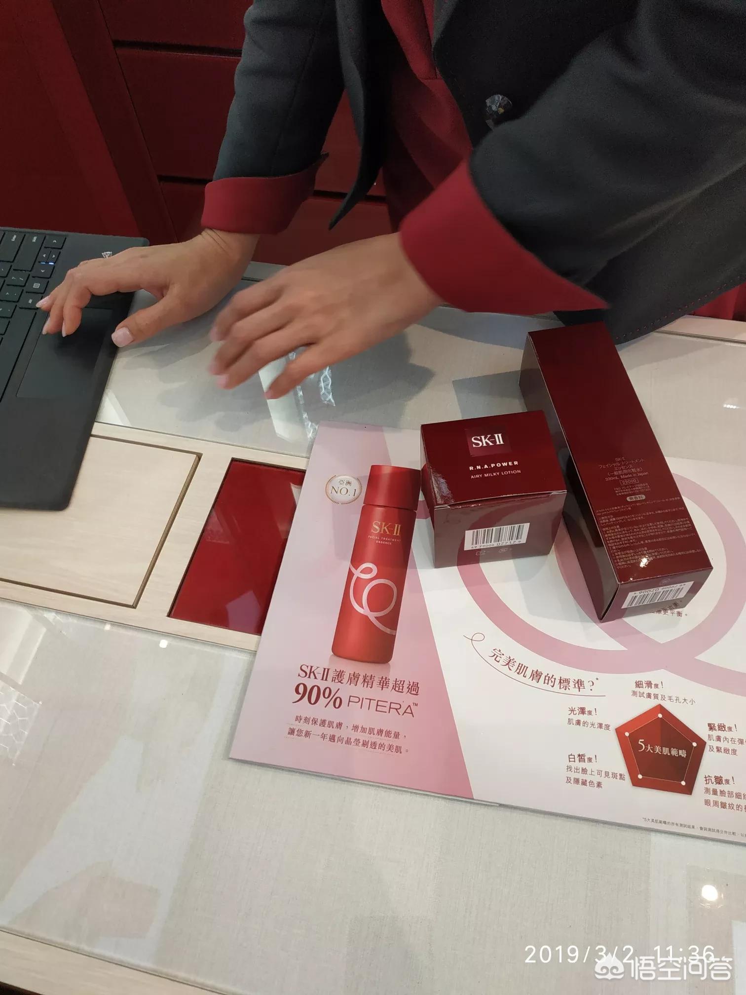 海外生活护肤品怎么样，海外生活护肤品怎么样啊