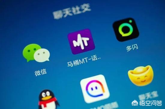 开发社交app多少钱
