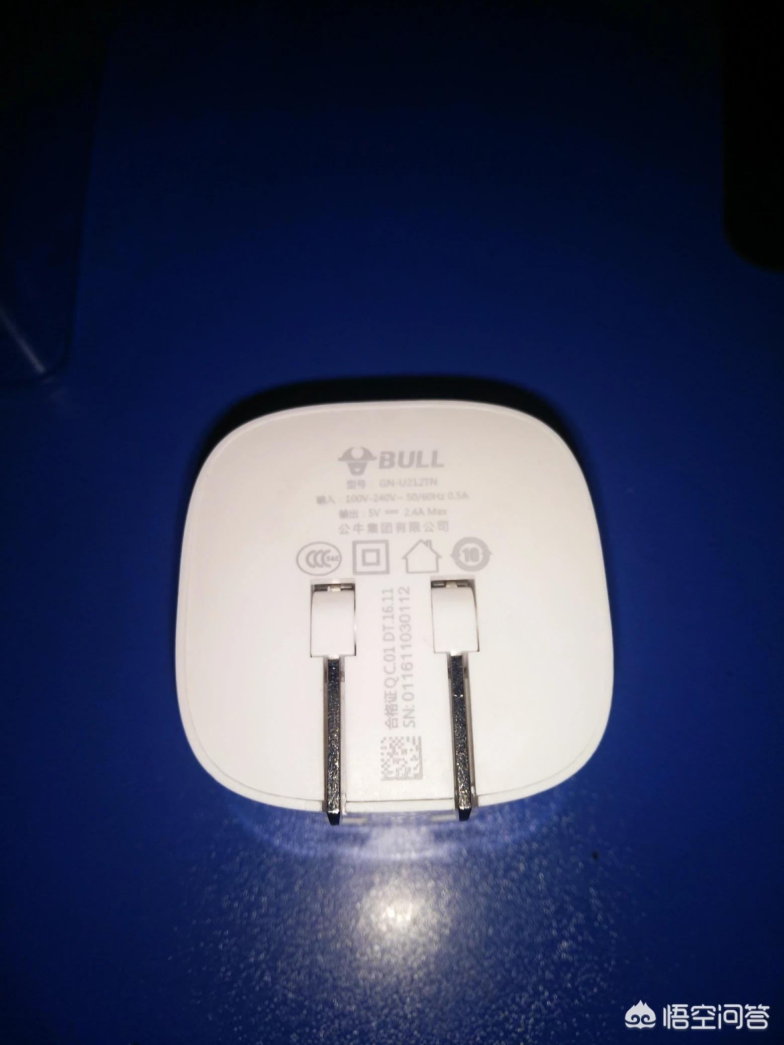 电池充电器电池充电器什么品牌好 电池充电器电池充电器什么品牌好