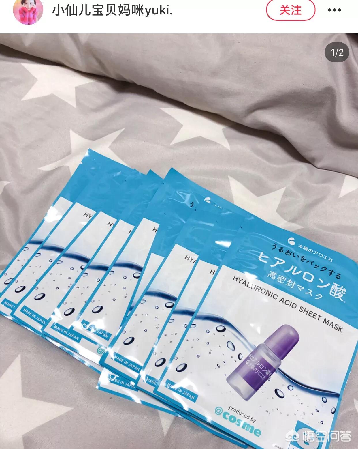 不用回购美妆好物
