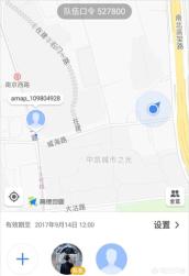 为什么我的iphone导航路线不可用怎么回事？：我的路线