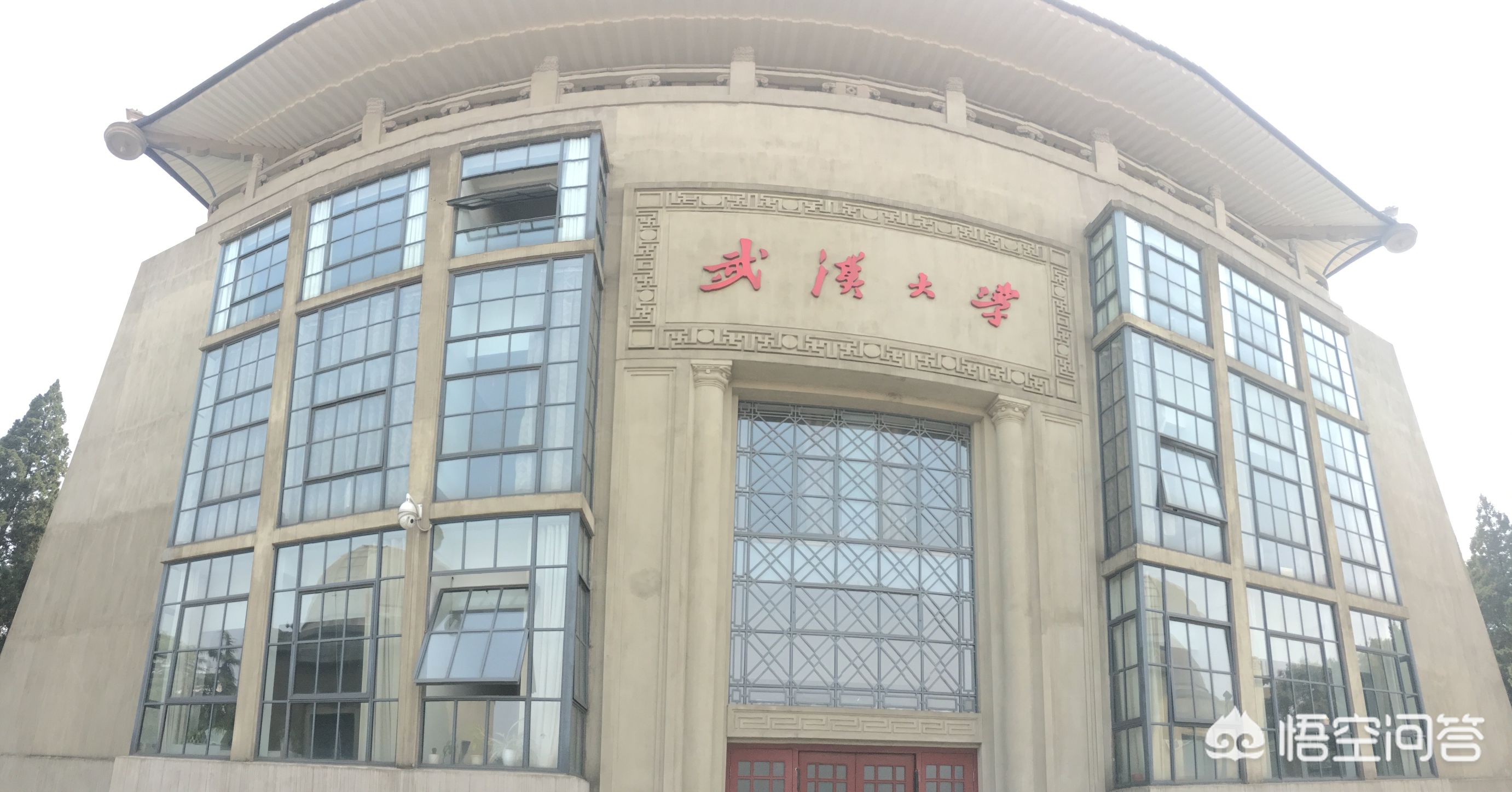 考研，武汉大学有哪些热门工科专业？