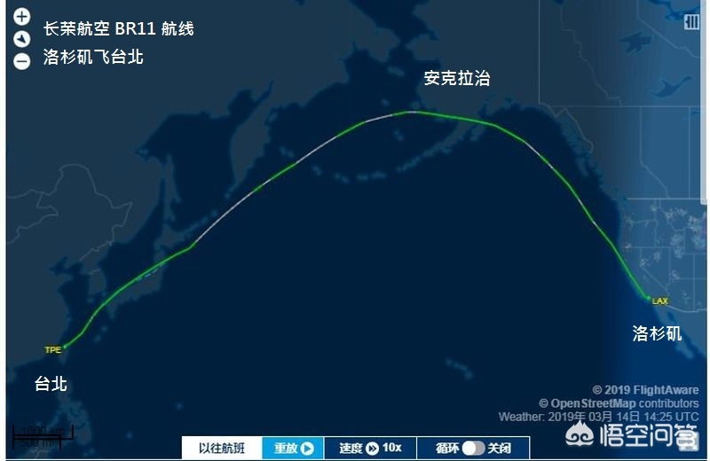 香港到台湾的飞机要多长时间？：台湾两架客机遇险