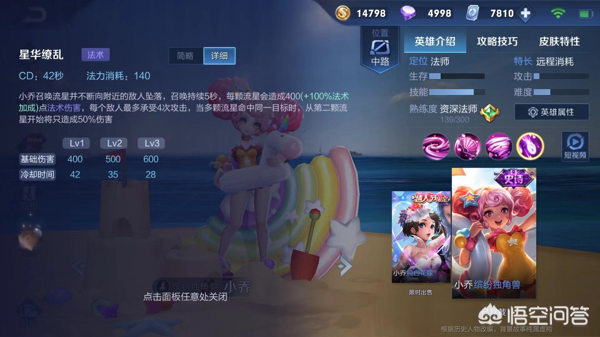 转转汽车资讯，转转汽车资讯怎么删除