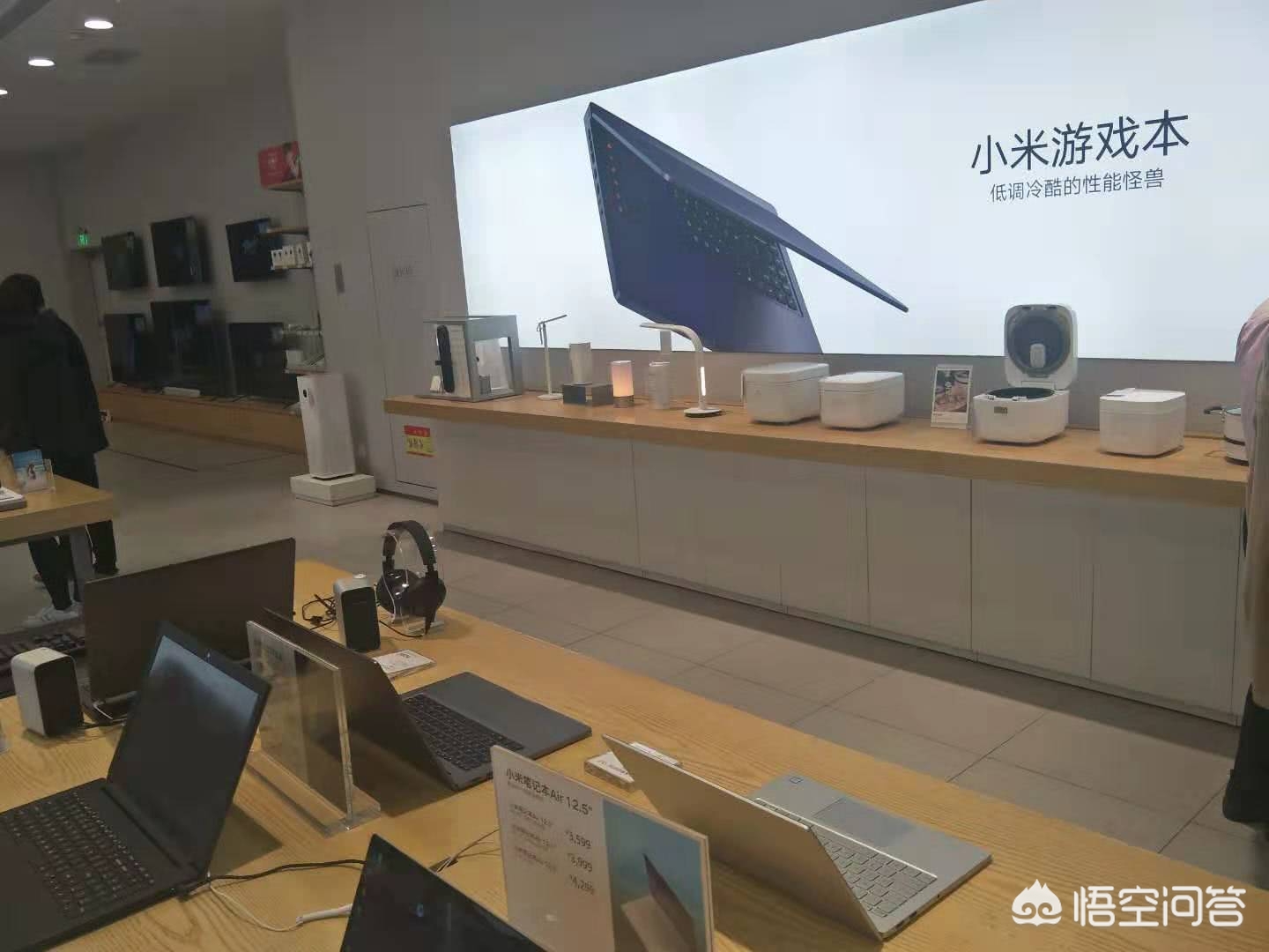 小米9(小米9参数?) 小米9(小米9参数?)