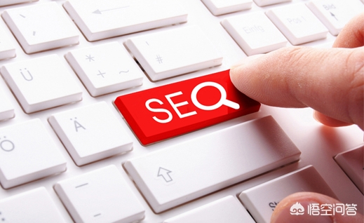 湖南seo优化电话多少