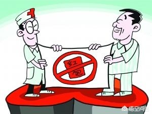 一冰(一冰名字意义是什么?) 一冰(一冰名字意义是什么?)