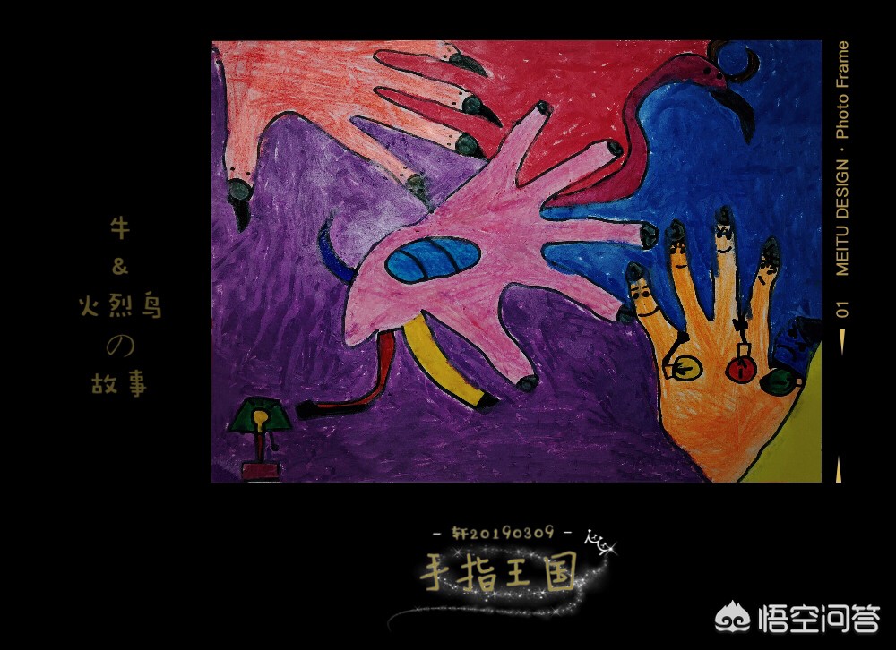 秘密教学限免0金币漫画，秘密教学限免金币漫画全集免费