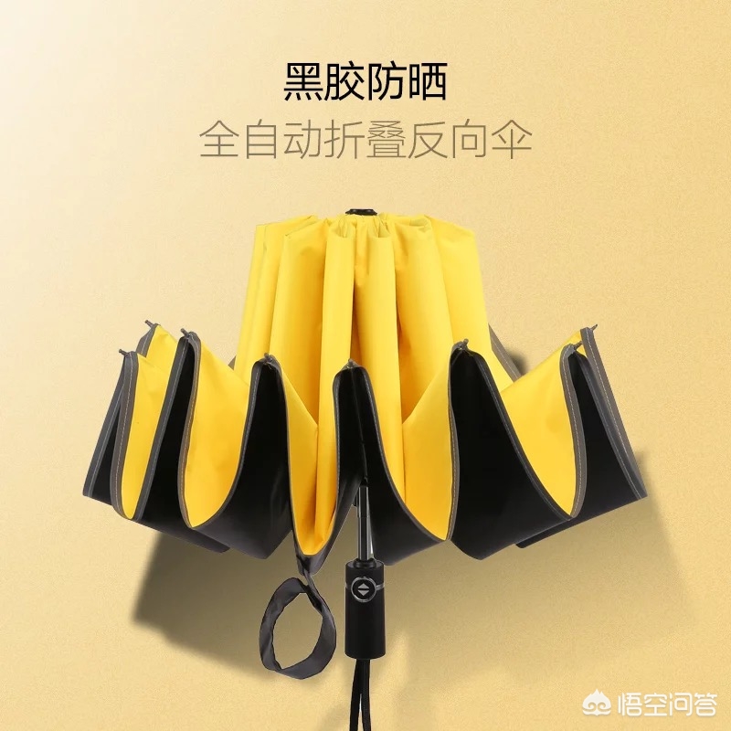 夏季美妆好物分享活动
