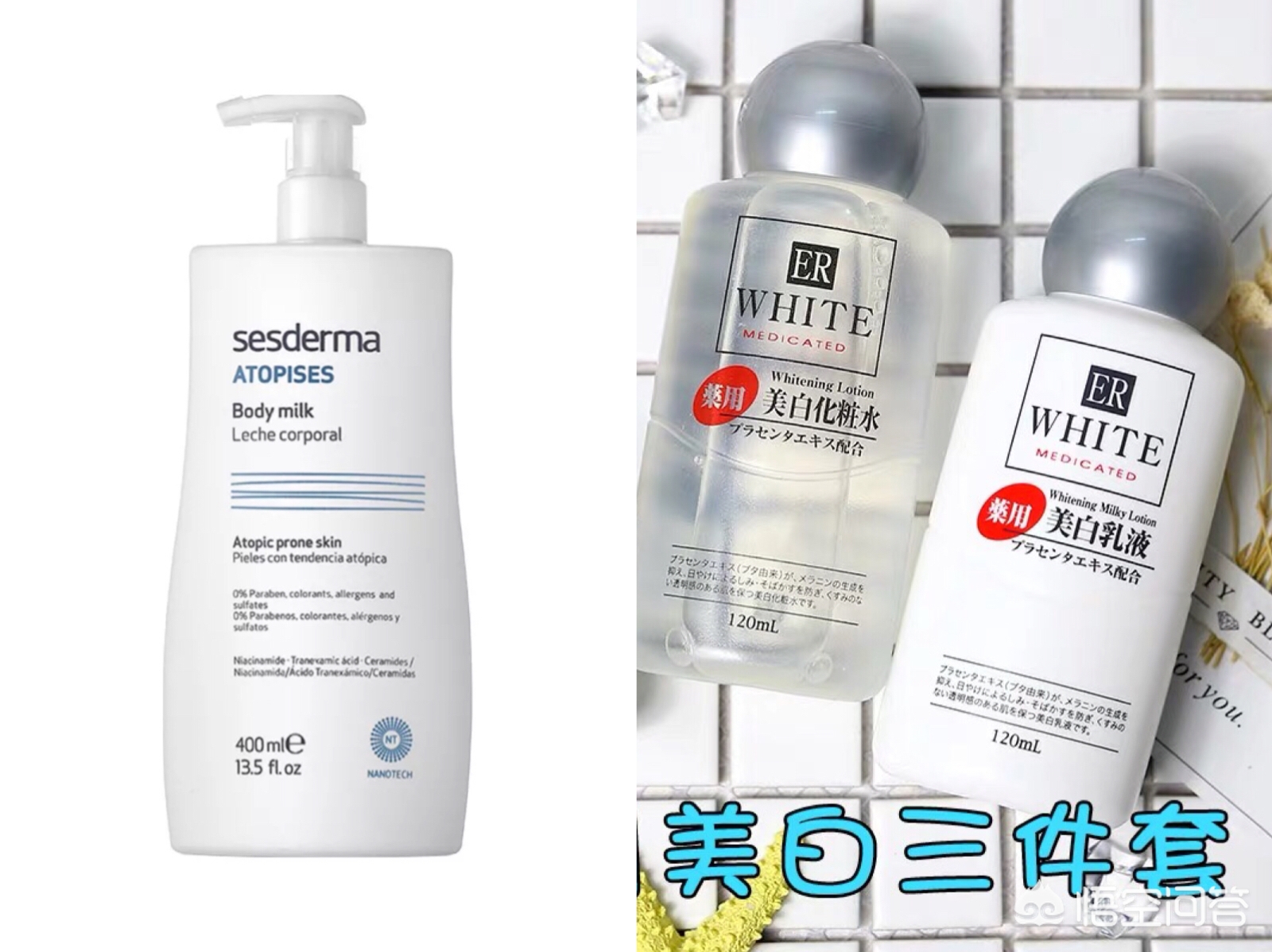 夏季美妆工具好物
