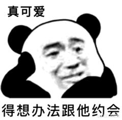 奇葩化妆技巧腮红视频
