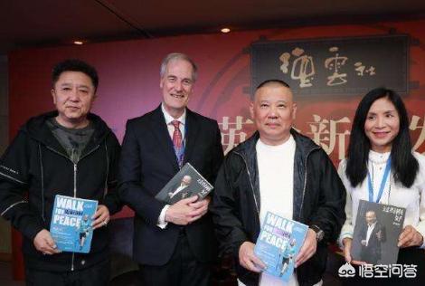 老郭的海外生活视频大全，老郭的海外生活视频大全下载