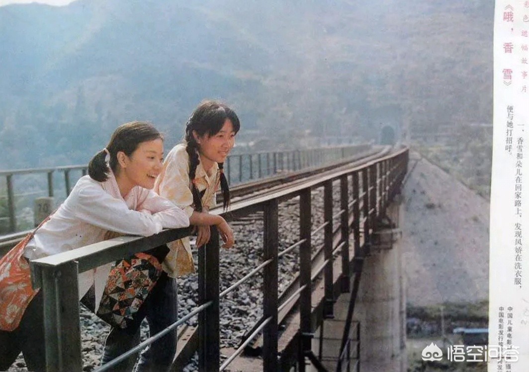 背景图海外生活，背景图海外生活图片