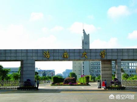 南宁市二模成绩怎么看