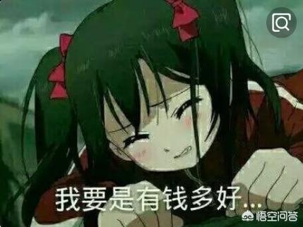 显卡排行榜天梯图(锐炬显卡性能排行) 显卡排行榜天梯图(锐炬显卡性能排行)