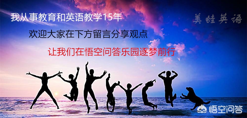 英语专业知识不好学吗，英语专业知识不好学吗知乎