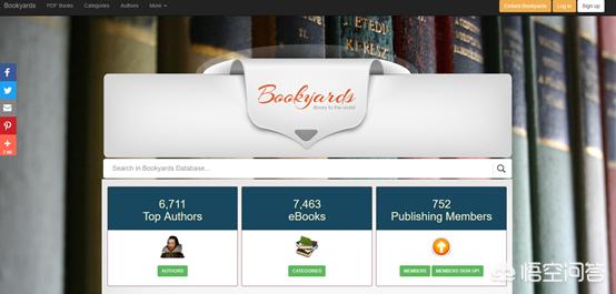 ,网站建设与维护需要英语吗?