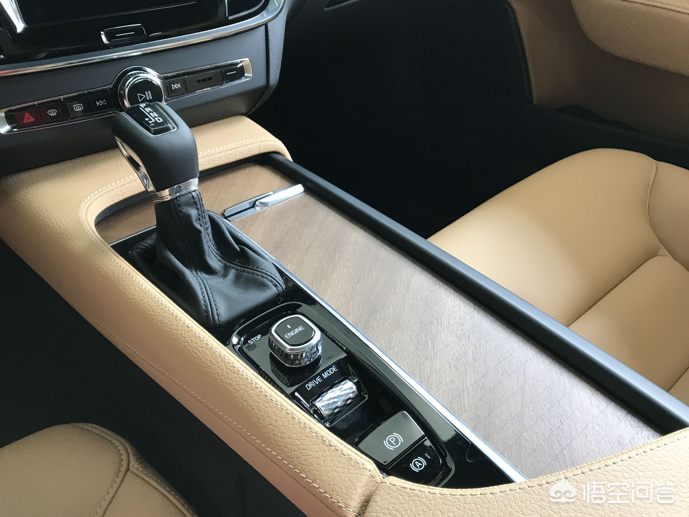 沃尔沃s90进口价格