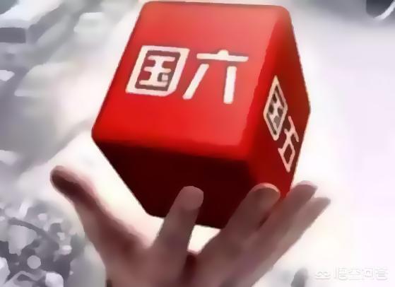 汽车报价2019年,2019汽车报价大全