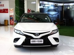 保定市改装雅阁店在哪里 保定市改装雅阁店在哪里