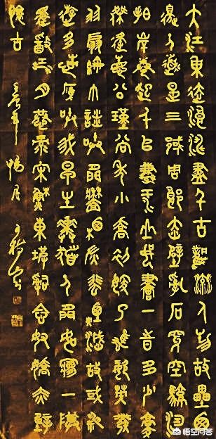 草书字体入门临摹素材大全