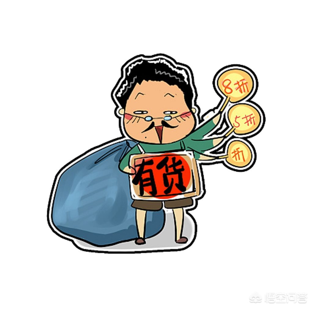 商业视角看海外生活，海外商业模式
