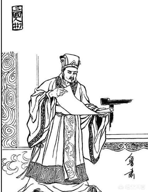 三国历史评说 （三国历史评说在线阅读）