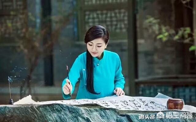 女子适合什么草书字体写法