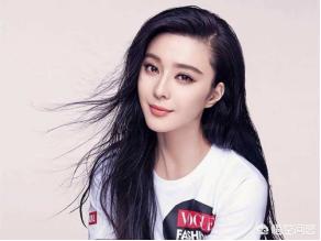 泛冰冰美妆好物
