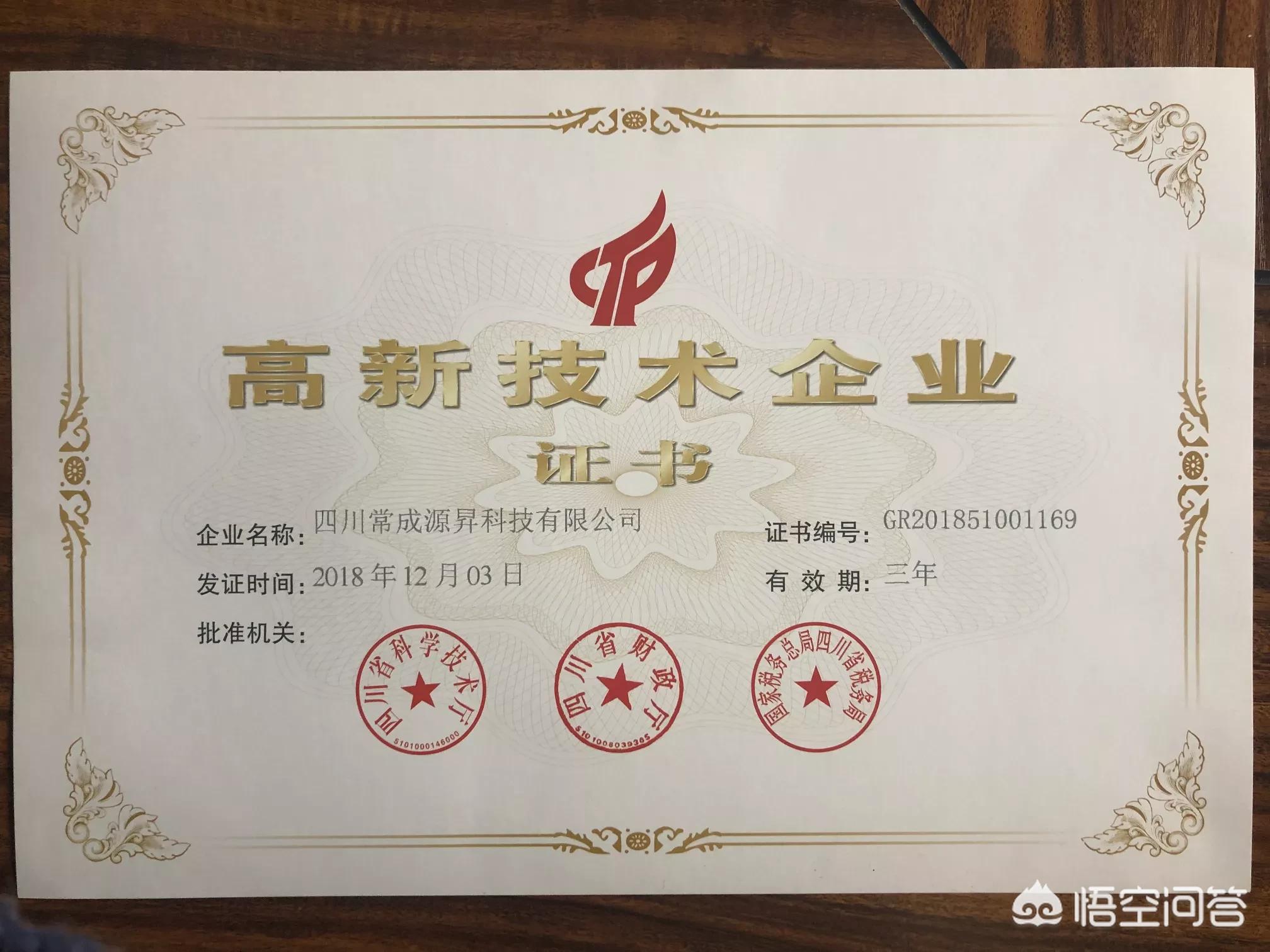 基于app的移动开发