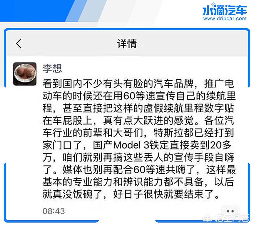 入华汽车品牌介绍图片及价格,入华汽车品牌介绍图片及价格表