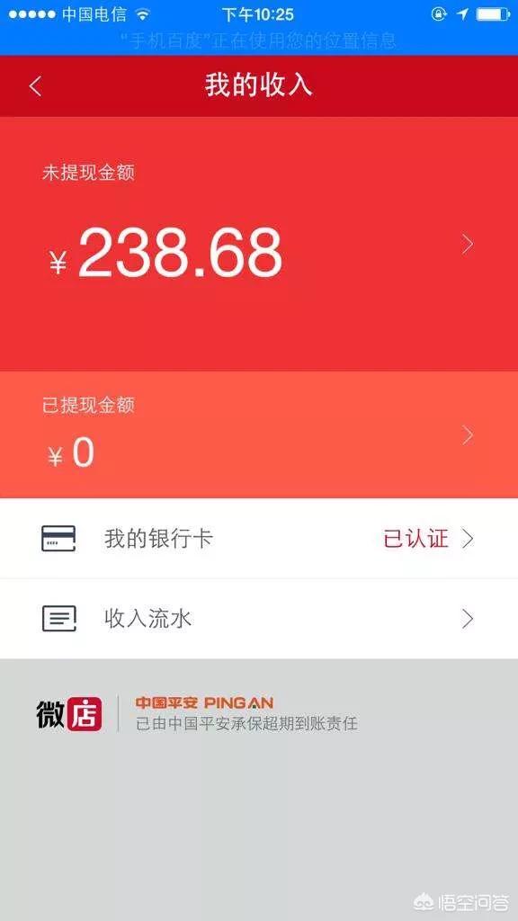 武哥海外生活视频大全下载，武哥海外生活视频大全下载安装