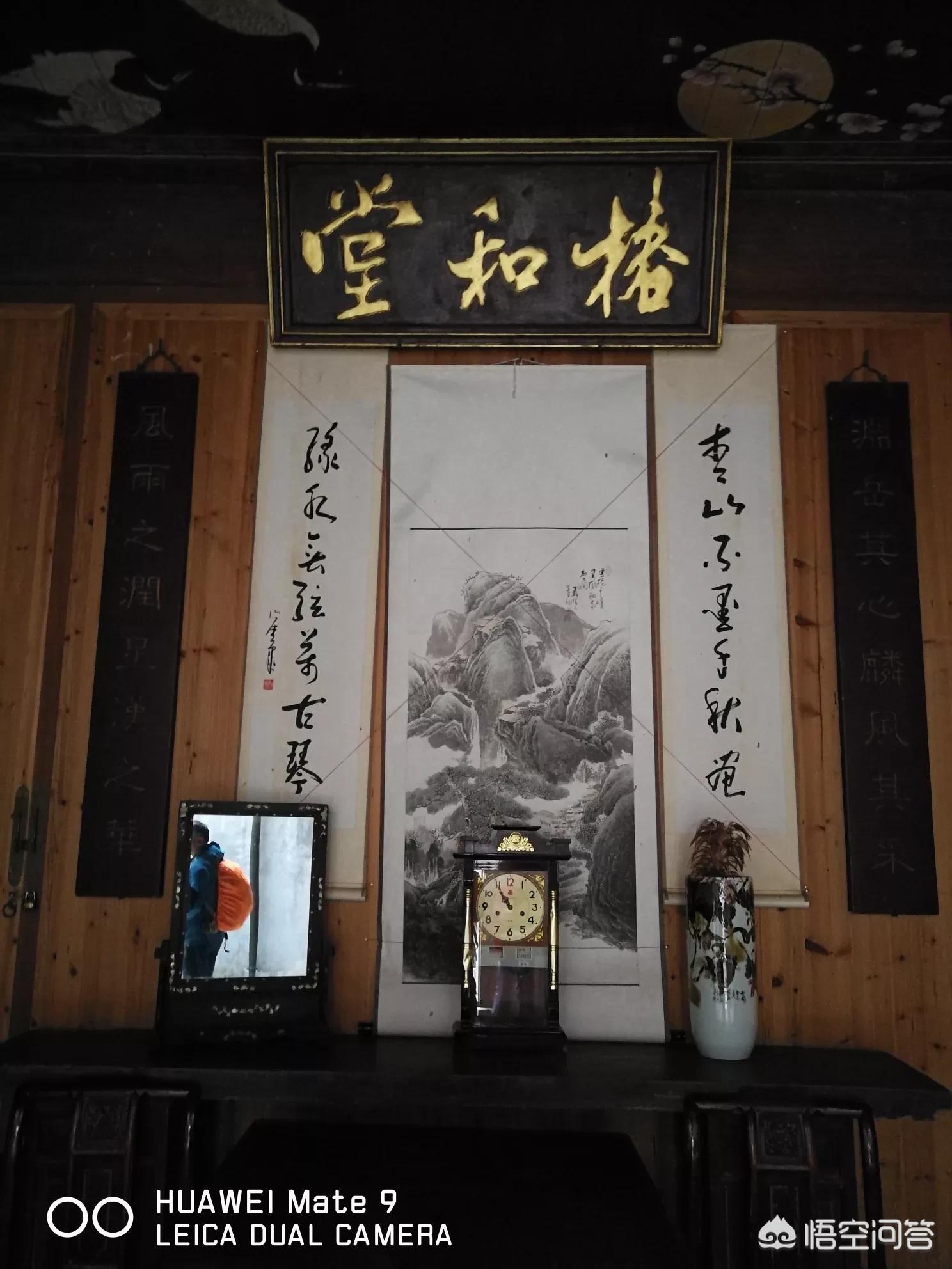 字体教程楷书字帖推荐
