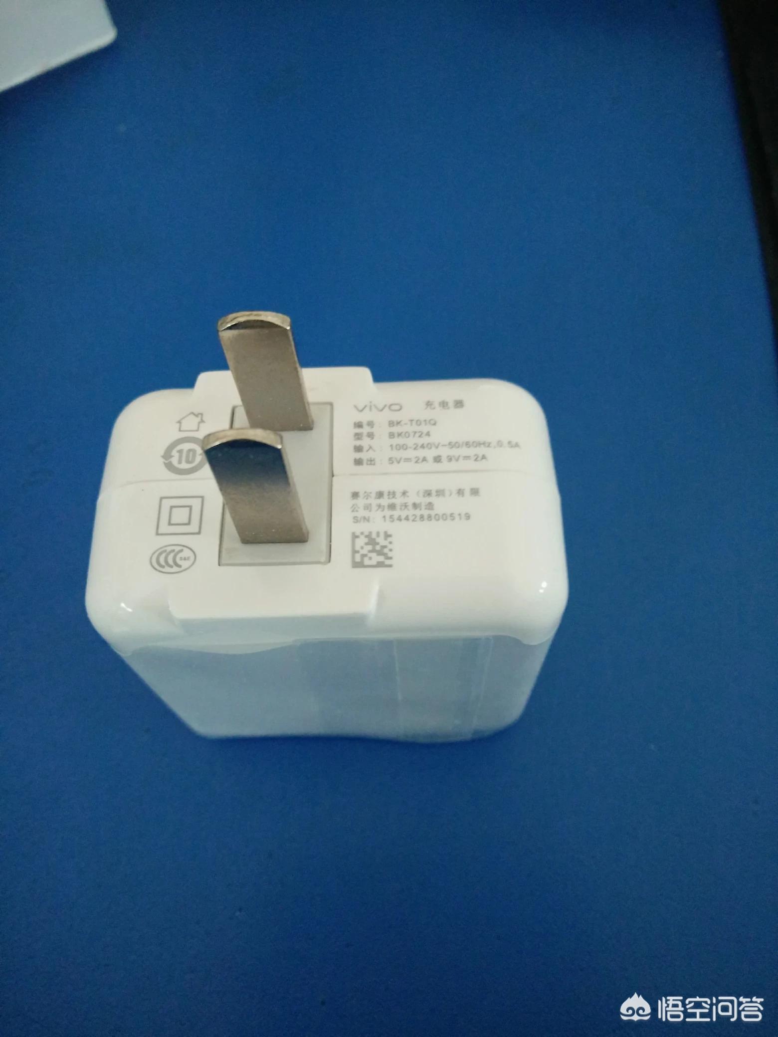 电池充电器电池充电器什么品牌好 电池充电器电池充电器什么品牌好