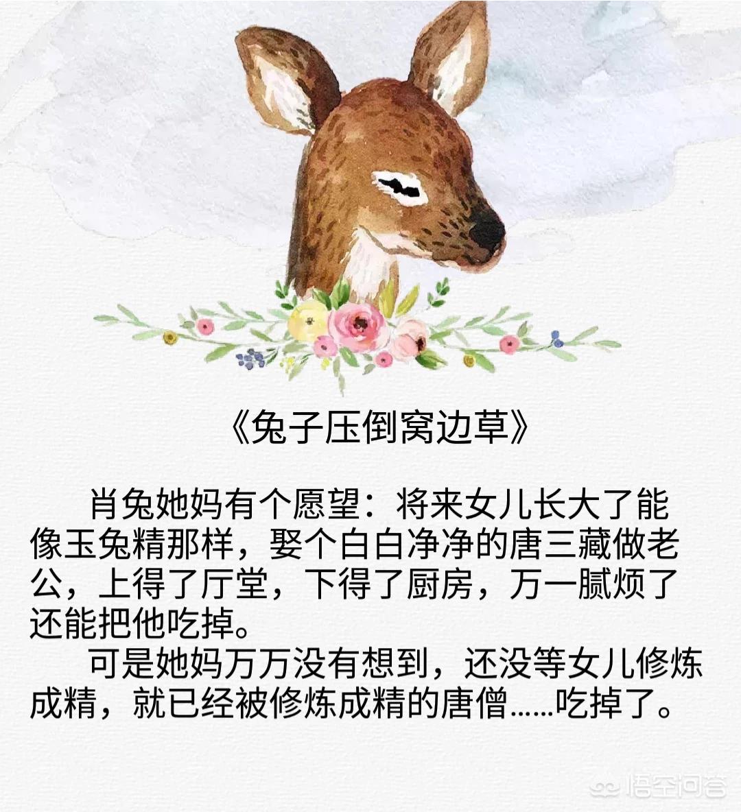 化妆成僵尸的技巧视频
