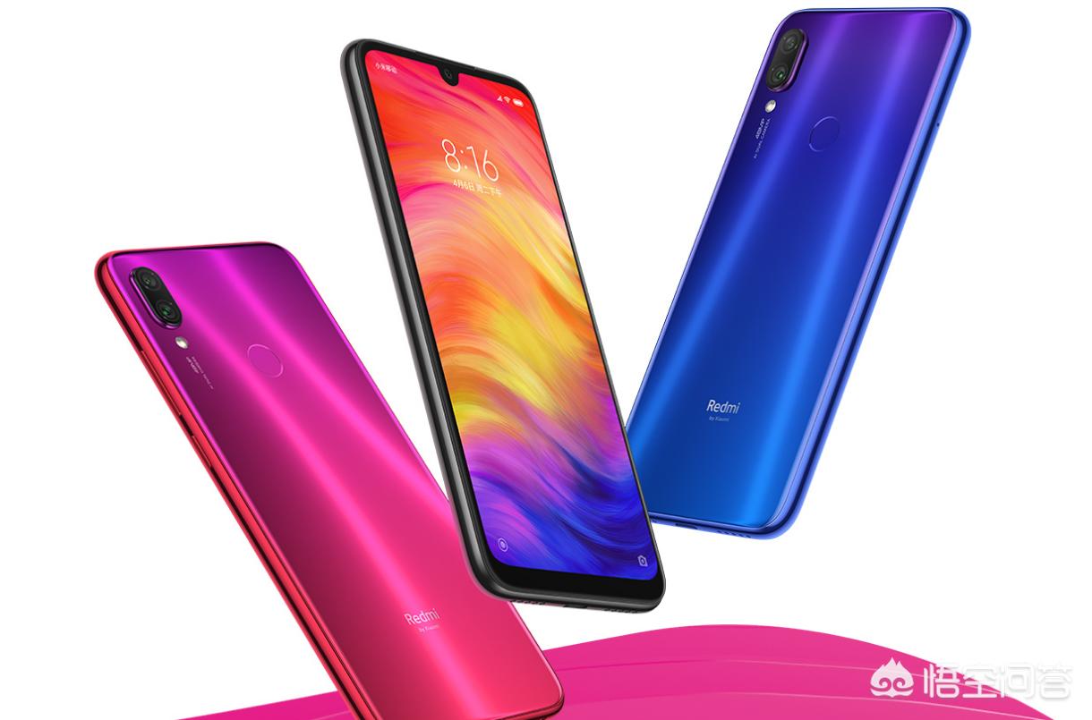 360n4和红米note7手机哪个玩游戏性能好? 360n4和红米note7手机哪个玩游戏性能好?