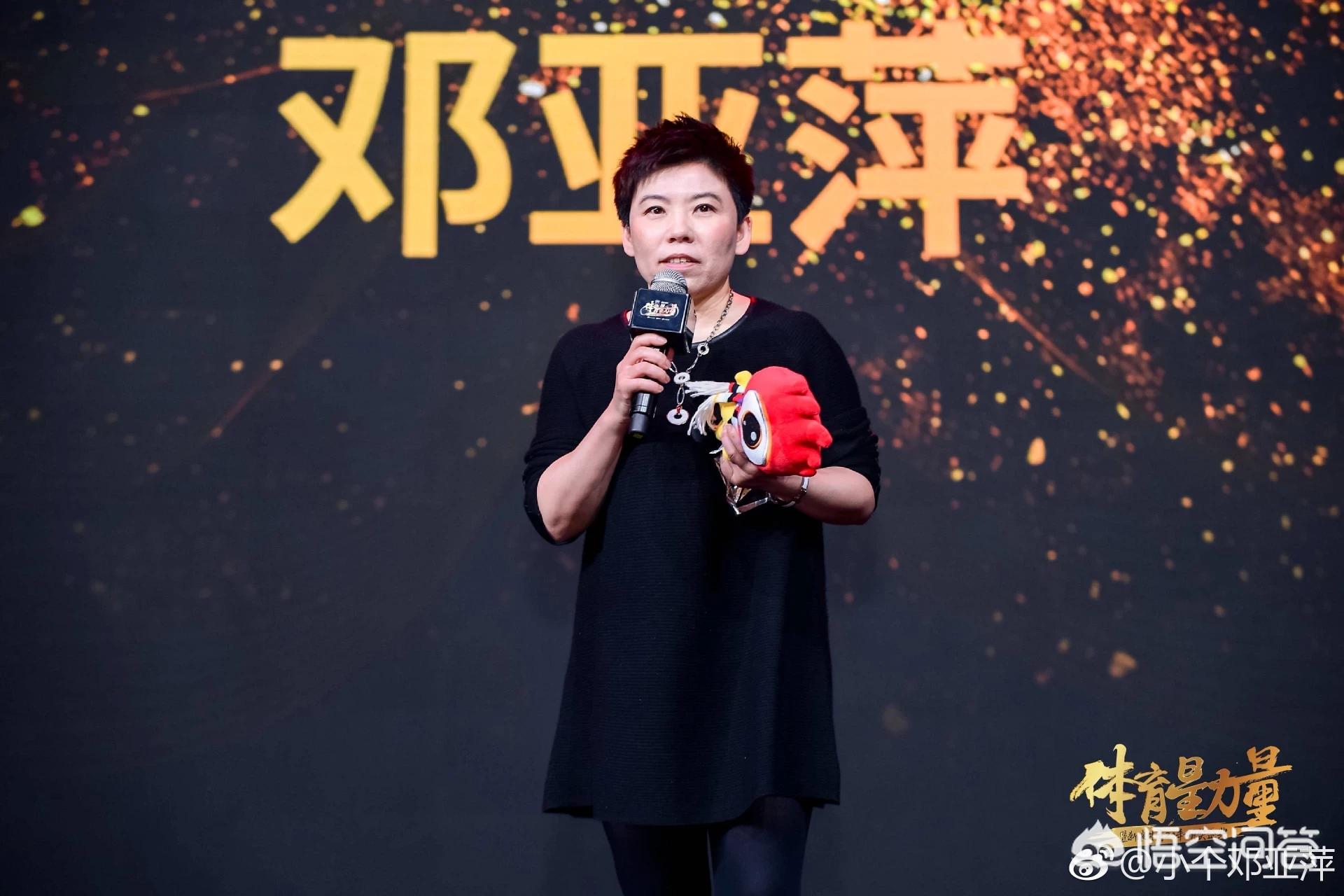 河南体育产业怎么样