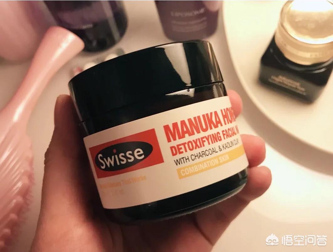 美妆博主推荐好物面膜

