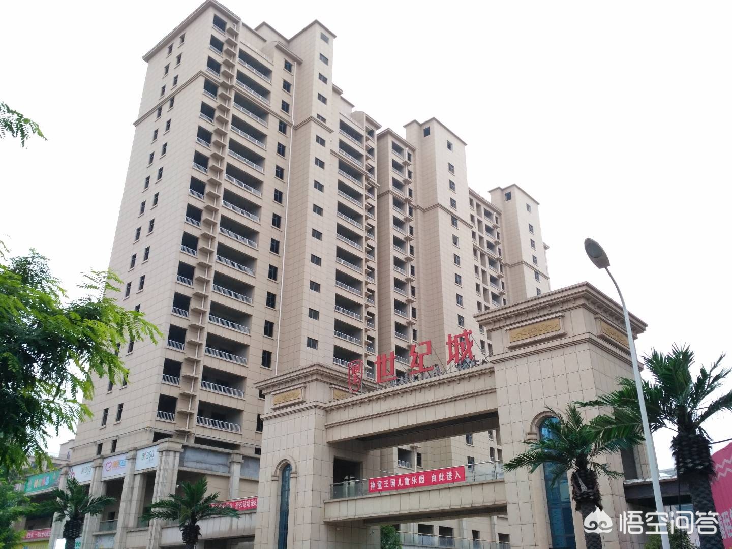 郑州二手汽车