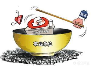 武汉市信访局受理什么