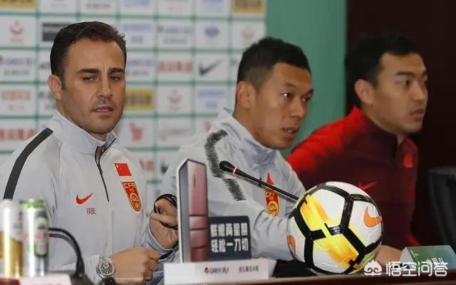 [卡纳瓦罗报国足主帅]卡纳瓦罗：我任国家队主教练首先感谢俱乐部给我这次机会，难道是恒大帮足协任命主教练吗？
