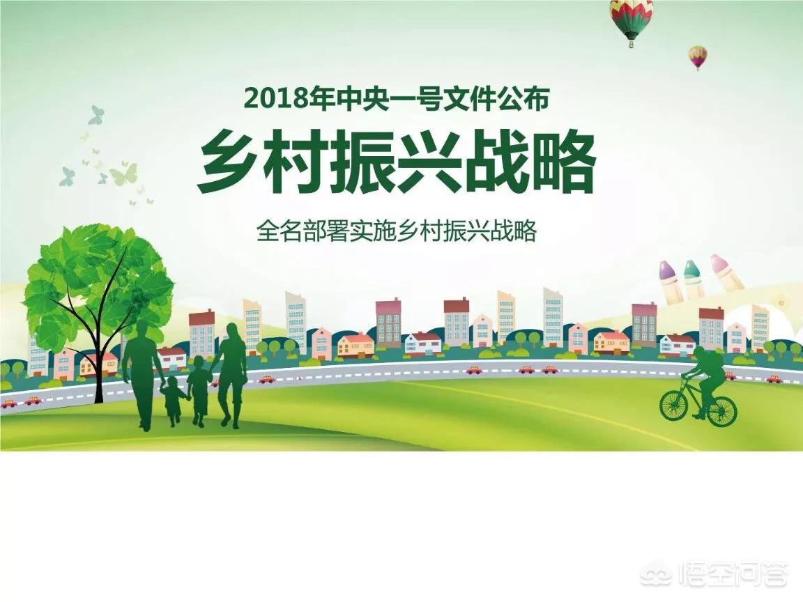 好未来海外生活，好未来海外生活怎么样