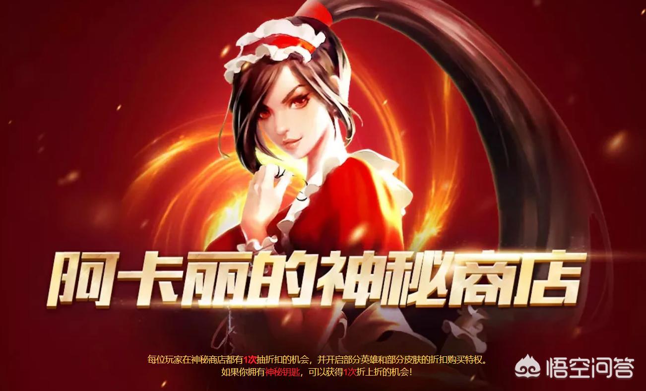 搭建网站微博加商城