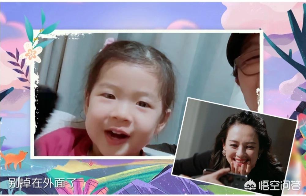 妻子的浪漫第二季，妻子的浪漫第二季免费观看完整版最新一期