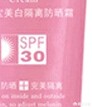 去学校化妆技巧
