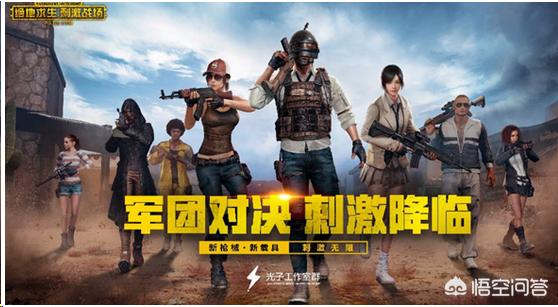 给你一部手机,上面只能有三个固定的游戏,让你玩一年,你会怎么选?为什么? 给你一部手机,上面只能有三个固定的游戏,让你玩一年,你会怎么选?为什么?