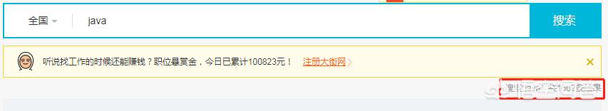 嵌入式快速开发app