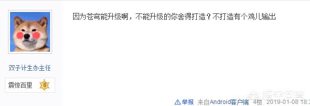 领主之塔在什么时间开放？