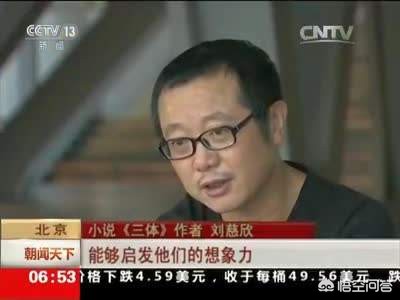 《流浪地球》票房破40亿，你觉得它成功在哪？：7月电影票房破40亿